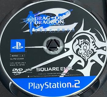 Amazon | DRAG ON DRAGOON2 封印の紅、背徳の黒 | ゲーム